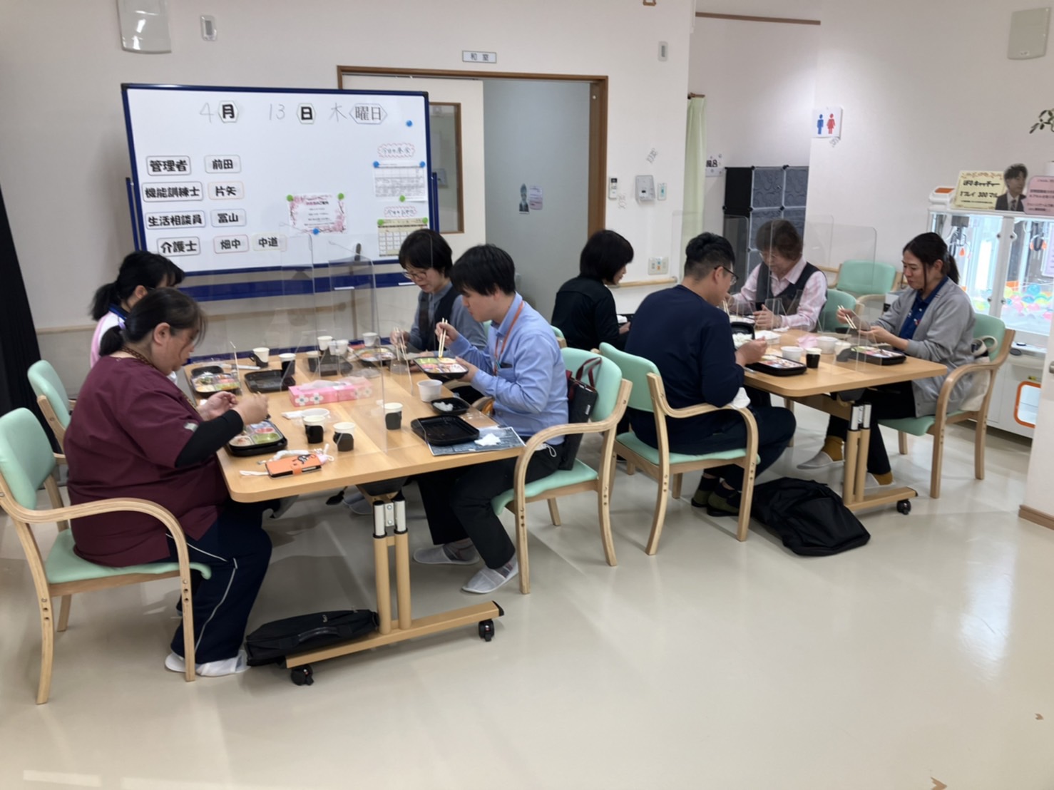 利用体験会の風景