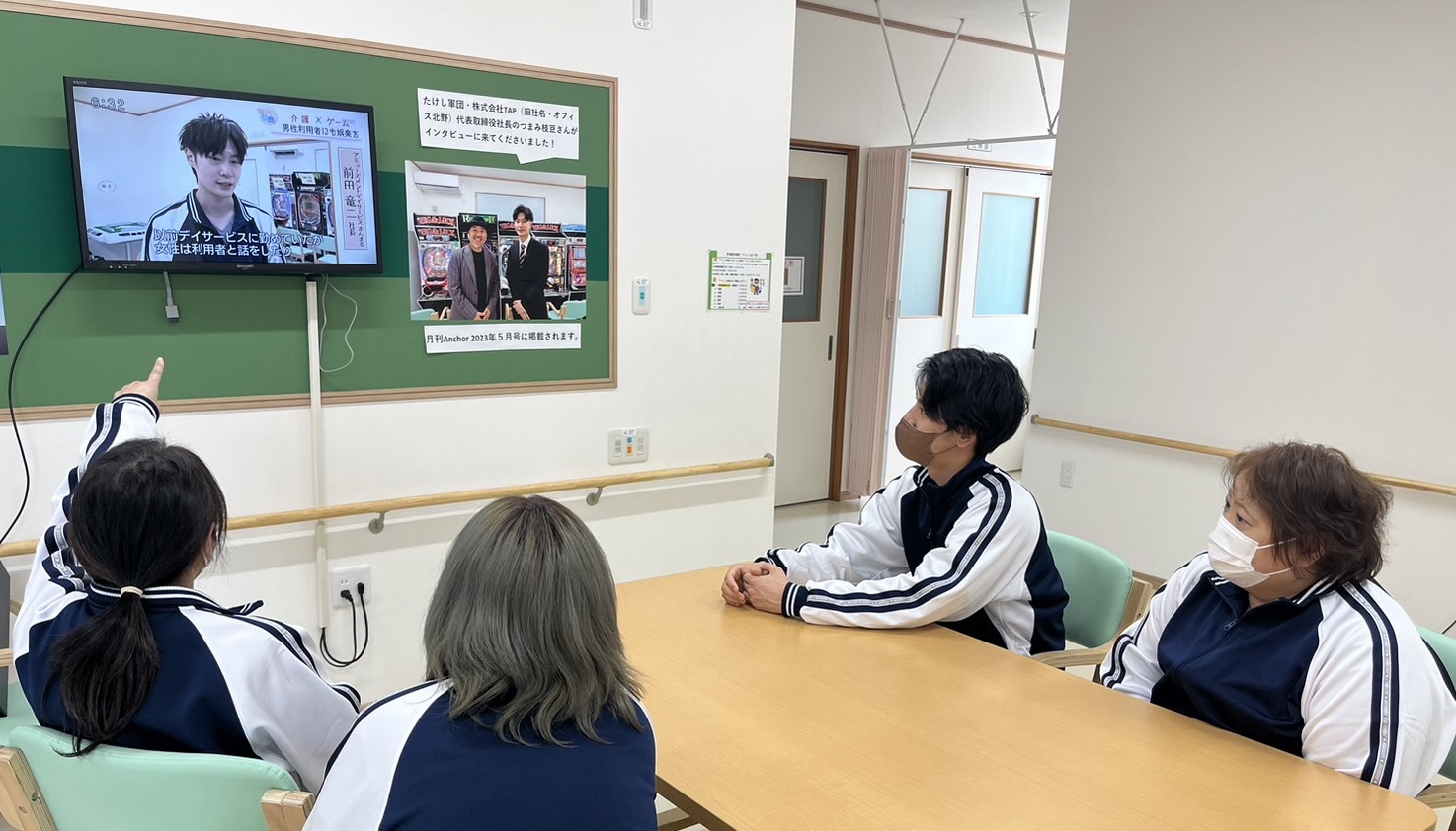 プレオープン