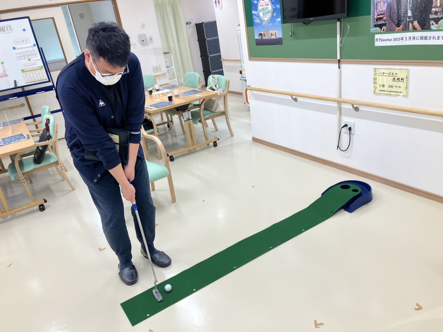 利用体験会の風景